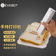 億瓦 EVEBOT手持打印機printpen奶茶咖啡拉花蛋糕馬卡龍餅干食品模型打印機小型噴印筆可食用 printpen主機+奶茶棕墨盒-送定位板