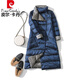皮爾卡丹（pierre cardin）品牌兩面穿羽絨服女輕薄中長款過膝時(shí)尚修身雙面穿羽絨服冬裝外套 墨藍(lán)色 L 105-115斤