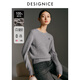 迪賽尼斯（DESIGNICE）2024冬季新款格雷系氣質(zhì)優(yōu)雅寬松百搭圓領(lǐng)長(zhǎng)袖純色毛衣女 灰色 M