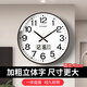 康巴絲（Compas）掛鐘客廳石英鐘表掛墻2024年新款時(shí)鐘 3439A 日歷款黑色 41cm