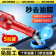 愛(ài)車(chē)瑪玻璃油膜去除劑汽車(chē)擋風(fēng)玻璃車(chē)窗后視鏡強力清潔去污除油膜清洗劑 免施工秒去油膜 150ml 5瓶