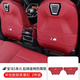 唯特詩寶馬座椅防踢墊X1X3ix3X4X5X6專用3系5系7系后排車內(nèi)裝飾用品大全 24-25款5系/i5防踢墊火山紅 新車必備后排防踢墊