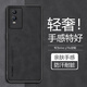 榕斌 適用vivo y76s手機(jī)殼y76s保護(hù)套防摔磨砂鏡頭全包硅膠男女士款防滑輕奢商務(wù)簡(jiǎn)約硬殼 vivoy76s【石墨黑】手機(jī)殼