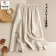 啄木鳥(niǎo)棉麻半身裙女夏季中長(cháng)款墜落感寬松刺繡文藝古典2026新款A字裙 麻色(有內襯) 2XL