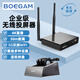 BOEGAM寶疆 4K高清無(wú)線商務(wù)投屏手機(jī)平板電腦同屏器無(wú)線投影HDMI無(wú)線投屏器會(huì)議系統(tǒng)拍拍同屏器 4K高清版VS200 三發(fā)射器套裝+雙畫面店長(zhǎng)推薦