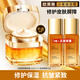 歐萊雅（LOREAL） 小蜜罐水乳護膚品套裝花蜜奢養化妝品補水保濕緊致女禮物送母親 面霜3件套