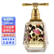Juicy Couture Juicy couture橘滋愛和平臟話男士女士淡香水情人節(jié)禮物 橘滋簡裝100ml