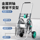 如沐水車(chē)架水管收納架卷管器收納車(chē)繞管架子收管器繞管卷管收納可掛墻 【自動(dòng)排管】S4金屬收納架