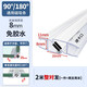 SOFANDARD浴室玻璃門(mén)防水密封條推拉門(mén)磁吸膠條門(mén)縫無(wú)框窗防撞淋浴房擋水條 90/180度帶磁吸8mm厚玻璃2米長(cháng)