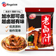 安琪醬香老鹵汁 鹵料包鹵水醬料配料 鹵牛肉復(fù)合調(diào)味料家庭裝150g