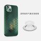 搗旦國度適用于蘋(píng)果iphone17promax磁吸手機殼16plus男女15簡(jiǎn)約magsafe墨綠磚格14中式超薄防摔保護套新款 墨綠磚格-磁吸殼+透明磁吸氣囊支架 iPhone 16 Pro