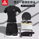 匹克（PEAK）泳衣男士高彈力防曬上衣防尷尬三件套男泳褲泡溫泉全套游泳男裝備 上衣-泳褲-泳帽-泳鏡-泳包 XL 【體重65-75kg】