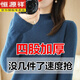 恒源祥2025新款秋冬羊毛衫女加厚半高領(lǐng)毛衣修身100純羊毛衫內搭打底衫 【海藻藍】半高領(lǐng) 加厚 XL 【125-135斤】
