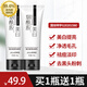 資萊皙美白洗面奶煙酰胺美白淡斑正品控油保濕深層清潔淡化祛痘印 美白洗面奶買(mǎi)1送1