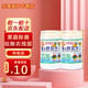 漢方 日本原裝進(jìn)口漢方果蔬貝殼粉消除農(nóng)藥殘留 洗菜粉 果蔬清洗劑 兩瓶裝