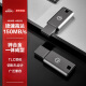京东京造 USB3.0高速U盘128G 读速高达150MB/s 小巧便携一体成型金属优盘