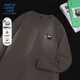 JEANSWEST LIFE真維斯純棉長袖t恤男內(nèi)搭青少年重磅簡約休閑風打底衫外穿體恤男