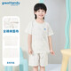 歌瑞家（greatfamily）兒童家居服 夏季新款小童中大童裝睡衣全棉A類(lèi)樂(lè )友 男款【短袖圓領(lǐng)上衣】 90 cm