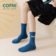 COFNI卡芙尼襪子女100%純棉休閑復(fù)古中筒襪國(guó)風(fēng)文藝風(fēng)新中式春秋款抑菌 高檔禮盒裝 ： 6雙