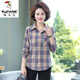 啄木鳥(niǎo)長(cháng)袖格子襯衫女棉襯衣2026新款中年媽m媽中年老年大m碼寬松外 紫條米格【格子棉襯衫】 4XL 建議145-160斤