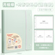 無(wú)痕折疊文件夾A4試卷收納夾學(xué)生用大容量卷子對折收納冊初中生學(xué)生用多層插頁(yè)A5考卷資料收納袋整理神器 【基礎固定款】月桂綠-A4 20張+A5 5張