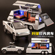 中精質(zhì)造大號特斯拉皮卡車(chē)模房車(chē)玩具車(chē)合金可拆卸男孩玩具仿真小汽車(chē)模型 特斯拉皮卡+房車(chē)+沙灘摩托【銀】