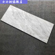 小小樹(shù)廣東佛山樓梯踏步瓷磚釉面通體大理石踏步板一體式防滑步梯臺(tái)階 TB款01