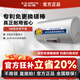 史密斯【箱損機(jī)】史密斯VC0 電熱水器小戶型也能裝 金圭內(nèi)膽 速熱節(jié)能一級能效60升80升60升短款 E80VC0僅包裝箱破損