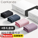 Clarkarida品質(zhì)內(nèi)褲女莫代爾女士內(nèi)褲性感無痕三角褲蠶絲內(nèi)檔提臀女生內(nèi)褲女中腰 淺粉+紫色+黑色+深灰【4條】 L(105-125斤)