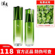 溪秀護(hù)膚品套裝正品拍拍水乳面膜小綠盒洗面奶補(bǔ)水保濕緊致化妝品女 補(bǔ)水兩件套[水+乳]