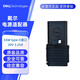 戴爾戴爾（DELL） 筆記本電腦充電器 原裝 電源適配器 電源線 Type-C接口 大圓孔 小圓孔 筆記本充電器 65W- Type-c 接口 五代 國(guó)行原裝聯(lián)保