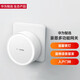 華為智選華為智選豪恩多功能網(wǎng)關(guān) 多功能網(wǎng)關(guān)