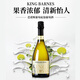 歌瑞安芭諾斯起泡酒 甜白葡萄酒 甜酒氣泡酒 果酒750ml*支 果香甜美送禮