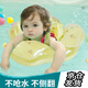 歐梵普（oufanpu）嬰兒游泳圈兒童游泳圈戲水趴圈雙氣囊防側翻防嗆水寶寶腋下泳圈 嬰兒游泳圈趴圈米色熊 （大號）適用10-30個月-16-30斤