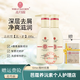 麥丹露氨基酸香氛洗發(fā)水【店旗艦】修護(hù)霜滋潤柔順去屑控油持久留香 去屑【洗護(hù)套裝】480g
