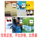 成都用高一上冊課本教材教科書(shū)全套6本人教版高中語(yǔ)文A版數學(xué)化學(xué)生物+外研版英語(yǔ)+教科版物理必修1一 高一上冊理科6本