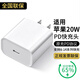 Viken蘋(píng)果無(wú)線(xiàn)充電器MageSafe磁吸快充三合一iphone15/14Pro Max蘋(píng)果16手機airpods耳機iWatch手表 蘋(píng)果15/14/13/12/11快充頭 QI安全快充-曬單有禮