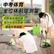 坐位體前屈測試儀拉伸訓練中考體測專(zhuān)用中小學(xué)座位體前屈訓練神器 青春綠-(四合一多功能訓練器) 【體前屈+仰臥起坐輔助器+拉筋板
