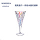 BOHEMIA Crystal捷克進(jìn)口高端水晶威士忌酒杯烈酒杯洋酒杯喬遷禮物輕奢酒具套裝 彩色·水晶酒杯250ml