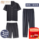 莫代爾三件套莫代爾男士睡衣夏季2024年加肥加大碼中年家居服套裝春秋款 深灰三件套 A類(lèi)面料 親膚柔軟 莫 3XL