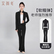 艾舞戈兒童舞蹈服春秋季外套長(cháng)袖套裝女童練功服藝考運動(dòng)分體芭蕾舞服 黑色（外套+喇叭褲） 160