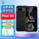 谷歌（Google）Pixel 8A 新款智能手機(jī) 原生安卓系統(tǒng) 國(guó)際版 海外版 曜石黑 128GB