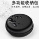 LVZHUYE耳機收納盒 數據線(xiàn)充電器U盤(pán)耳機包 圓形收納包1個(gè)