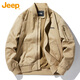 吉普（JEEP）夾克男士外套春秋季棒球領寬松休閑工裝衣服男 卡其 L 