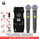 isk SM58無線麥克風(fēng)室內(nèi)戶外唱歌直播聲卡直播設(shè)備全套裝手機(jī)電腦抖音全民k歌音箱U段錄音收音話筒 SM58一拖二雙話筒+ickb SO8聲卡六代套裝