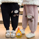 童臻愛童裝女童加絨衛(wèi)褲冬裝兒童褲子2025新款小女孩寶寶卡通保暖休閑褲 黑色 110 (適合身高100-110cm)