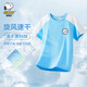 史努比（SNOOPY）童裝兒童T恤男童速干短袖女童清爽透氣半袖中大童休閑衣服夏裝