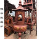 寺廟燒紙香爐鑄鐵拜神祭祀用品寺廟祠堂大號(hào)元寶爐子戶外純鑄鐵 紅色有求必應(yīng) 肚徑60口徑52高1.85米