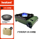 巖谷（Iwatani）進(jìn)口戶外雙重防風(fēng)爐便攜卡式爐3.3kW露營爐具黑武士CB-ODX-1 【贈箱】CB-ODX-1-OL+ZK-05烤盤