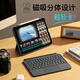inateck輕量磁吸蘋(píng)果妙控鍵盤(pán)iPad Air7654適用Pro10.9/11英寸平板保護套藍牙觸控橫豎可拆分2025新款11代 【電容筆套裝】輕量款鍵盤(pán)+閃充電容筆【換色找客服】 【10.9/1